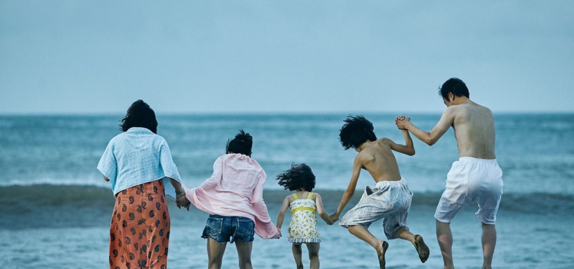 Un affare di famiglia